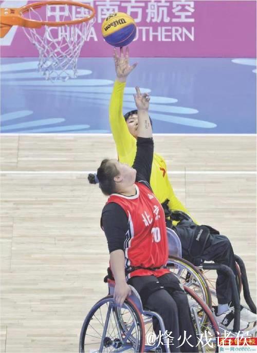 广东三人制轮椅篮球女队取得四连胜