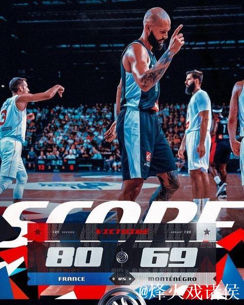 戈贝尔24分赛季第二次20+,出手13次、命中11球都创赛季新高 戈贝尔24分赛季第二次20+,出手13次、命中11球都创赛季新高